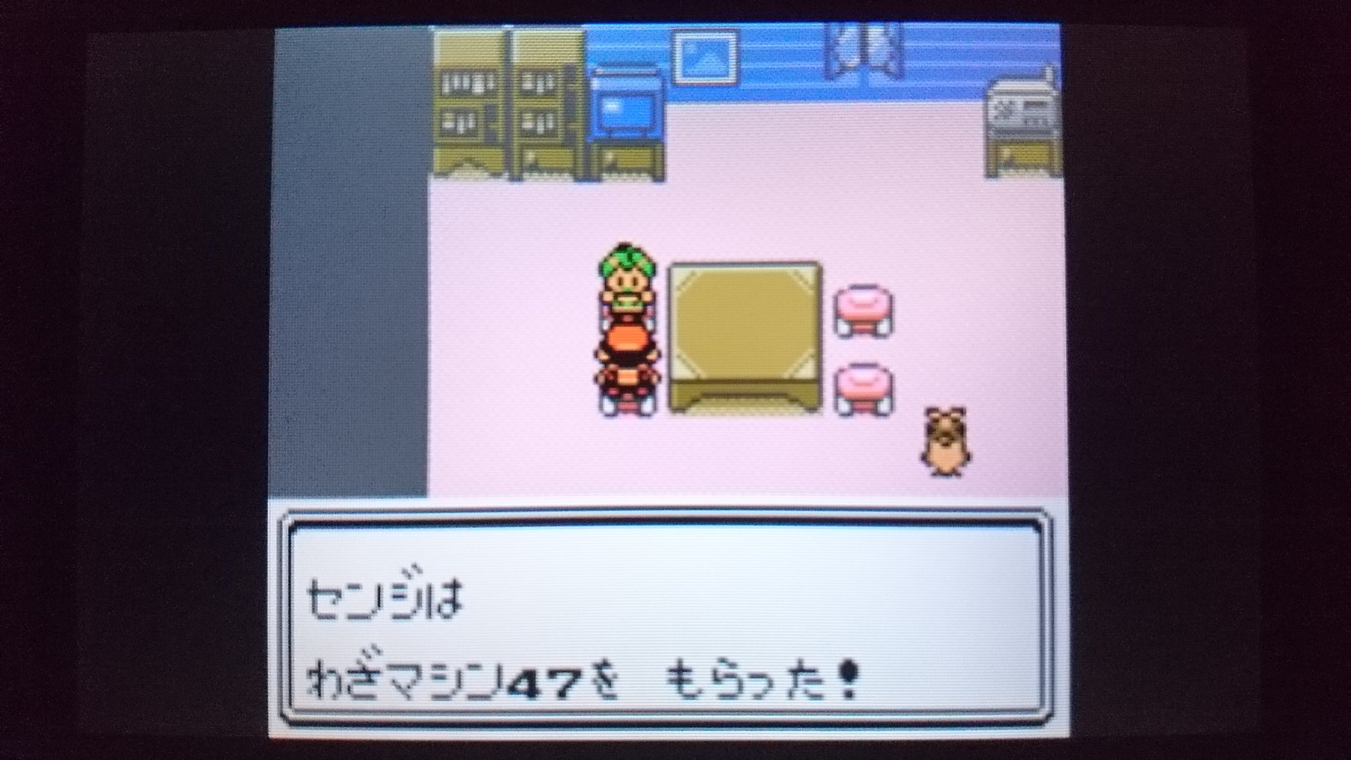 センジ オニドリル キュイン ポケモン金銀 T Co Tyzsbqq48a Twitter
