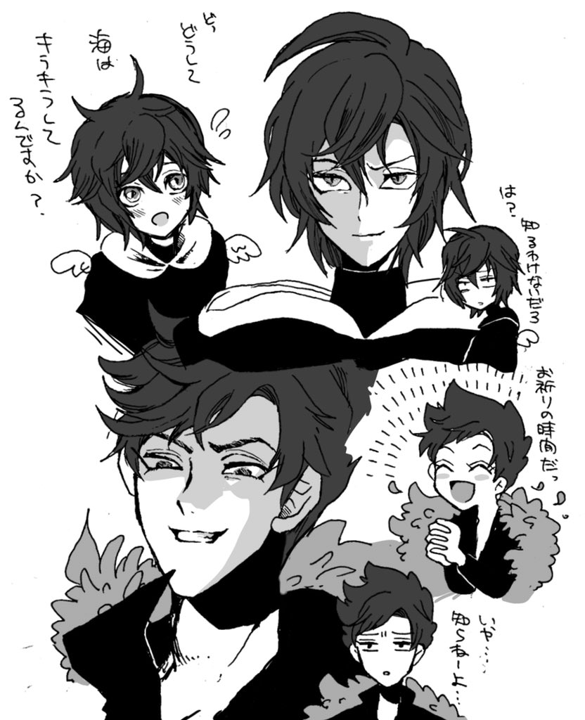 【ベリサン】
①対創造主のお顔
②半年ぶりに公式を見ながら描いたお顔
③いつもの(いつもの)(対ベリアルorサンダルフォン) 