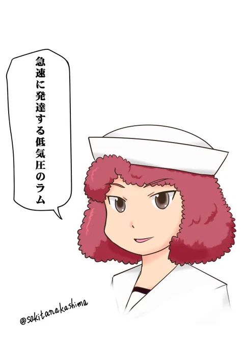 最終章がN◯Kで放送になった場合のラム(嘘)
#ガルパン版深夜のお絵描き60分一本勝負
#ガルパン版深夜のお絵描き60分一本勝負_20180611 