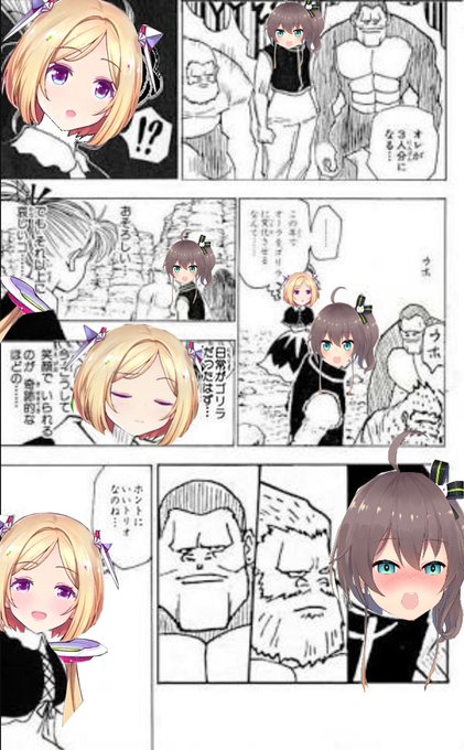 アキロゼのtwitterイラスト検索結果 古い順 アキロゼのtwitterイラスト検索結果 古い順