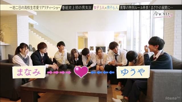 加藤優也様ご検討中　 アルファサファイア＆Y 加藤優也様ご検討中 アルファサファイア＆Y