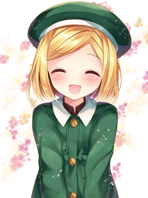 バニヤンちゃん! 
