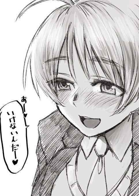 誕生日なのでリーネちゃん描きました
背後からこっそり近づいてきたリーネちゃんに急に耳元で囁かれたいセリフ第1位 