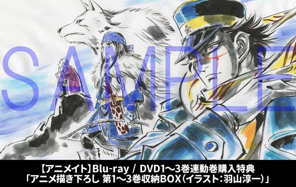 TVアニメ『ゴールデンカムイ』公式 on X: 