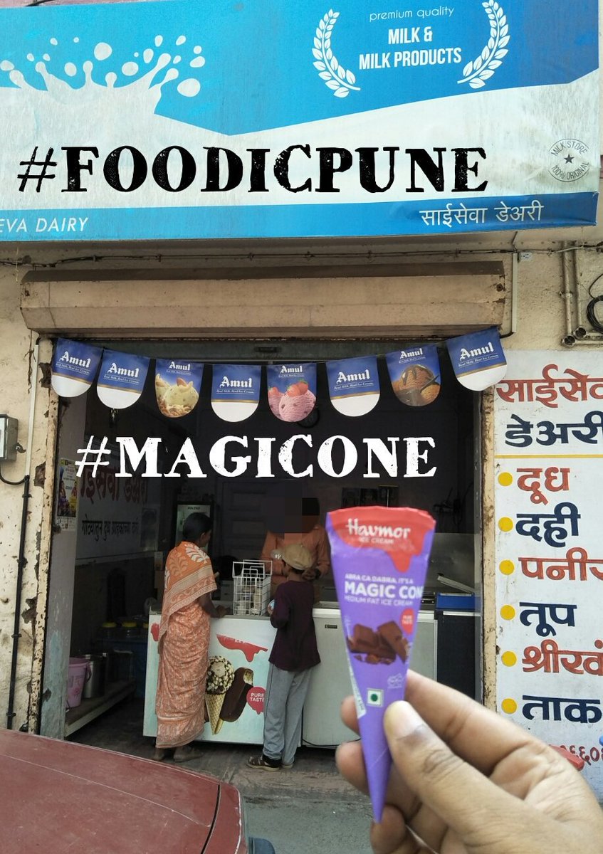 SACHINTAK55's tweet photo. #SAISEVADAIRY #PUNE #ERANDWANAGAOTHAN #HAVMOR #MAGICCONE #MAGICOW #MAGICMILK #MAGICECREAM #CONEICECREAM #BESTONE #FOODICPUNE #PUNE #PUNEPICITY @Volup_In https://t.co/qwMuybd9IZ