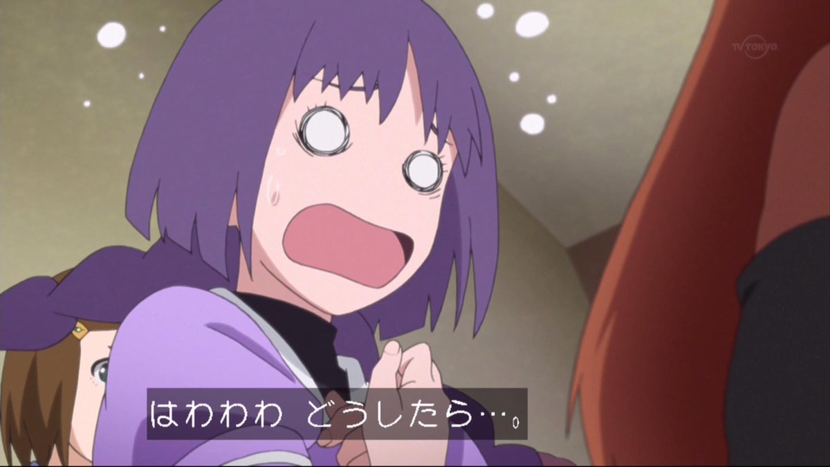 嘲笑のひよこ すすき 本日6月12日は Boruto の 委員長 筧スミレの誕生日 おめでとう Naruto ナルト Naruto疾風伝 Boruto ボルト 筧スミレ生誕祭 筧スミレ生誕祭18 6月12日は筧スミレの誕生日 はわわわ T Co Dm8swgqh3r 嘲笑のひよこ すすき 本日6月12日は Boruto の 委員長 筧スミレの誕生日 おめでとう Naruto ナルト Naruto疾風伝 Boruto ボルト 筧スミレ生誕祭 筧スミレ生誕祭18 6月12日は筧スミレの誕生日 はわわわ T Co Dm8swgqh3r