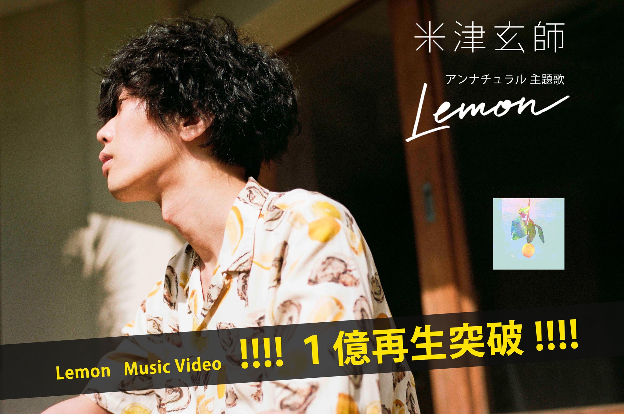 激安なりましたよ♡︎(❊︎´︶`❊︎)。۞·: ラスト激安お見逃しなく‼️ REISSUE RECORDS on X: 