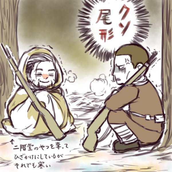 10話のtwitterイラスト検索結果 古い順 10話のtwitterイラスト検索結果 古い順