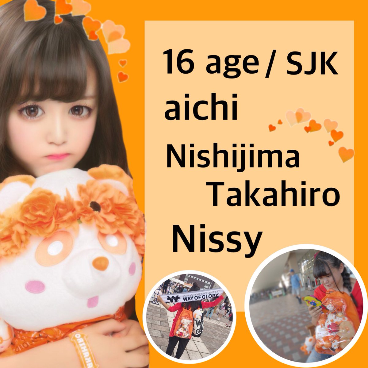 aaa_0326_ayano's tweet photo. NEW TAG ❤︎

今回は 
\ 自発 / 
いっぱい いっちゃいます👼

なので！！！！！！

この機会に！！！！
RTをぽちっとしてあげてください🍅❤︎

#aヲタさんと繋がりたい 
#Nissyフリークさんと繋がりたい 
#RTで気になったaヲタさんお迎え https://t.co/wl2TLzXOaU