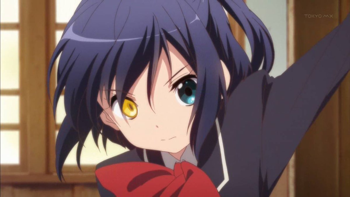 中二病でも祝いたい