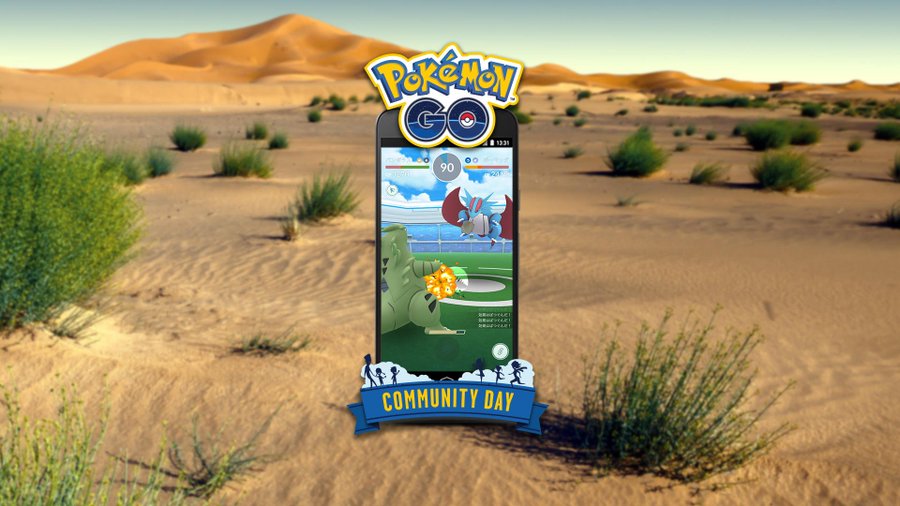 ポケモンgo 6月16日のコミュニティデイで大量発生するヨーギラスが覚える特別なわざは うちおとす 期間中にバンギラスまで進化で 面白いアプリ Iphone最新情報ならmeeti ミートアイ