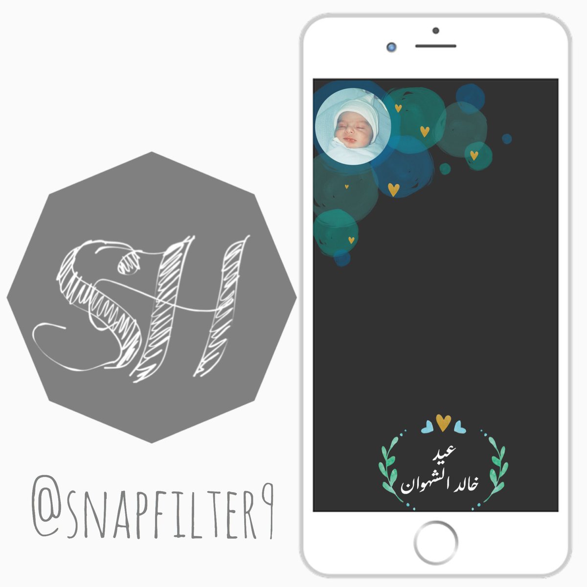 snapfilter9 tweet picture