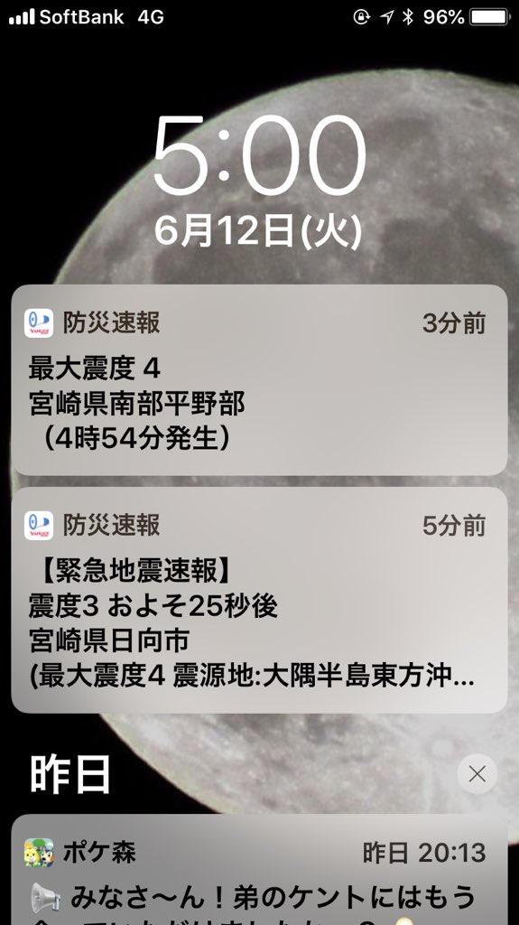 T3hyg's tweet photo. https://t.co/Qb2hzaPBus