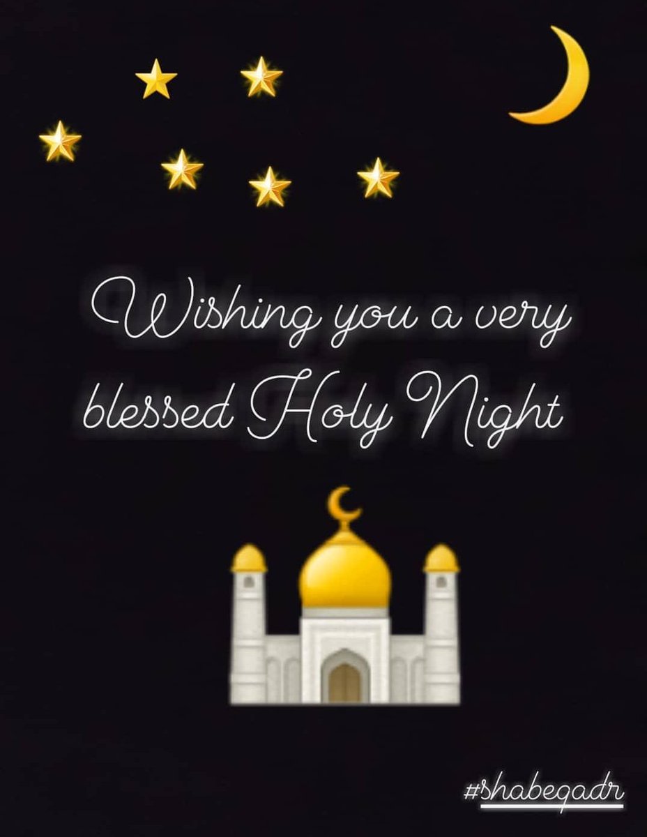 3dayweekendlife's tweet photo. #Shabeqadar #shabqadr #ramzan #duas https://t.co/yLnZL7NAQc