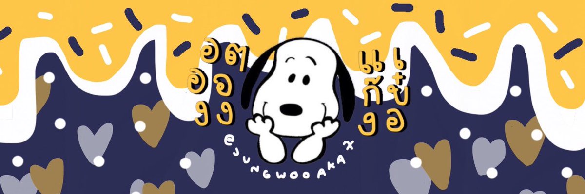 ratxmheader's tweet photo. 𓏏 ᛍ ∘ ╼ 𓏤 ᛍ ➜ ∘ 𓉘 รับทำเฮด 𓉝 ∘   ᛍ 𓏤  ╾ 𓄼 ∘ 𓏏
𖦹 𓍲  ▀  𓋴 ‣ 【@ratxmheader ♥︎𓉝 ◂ 𓋴 ▀  𓍲  𖦹
𓏏  𓏬  ᛍ ╼   𓄼 #พื้นที่โปร ✚ rt ตามทัก ╾  𓄼 ∘ 𓏬 𓏏. https://t.co/gmTE2R7DVI