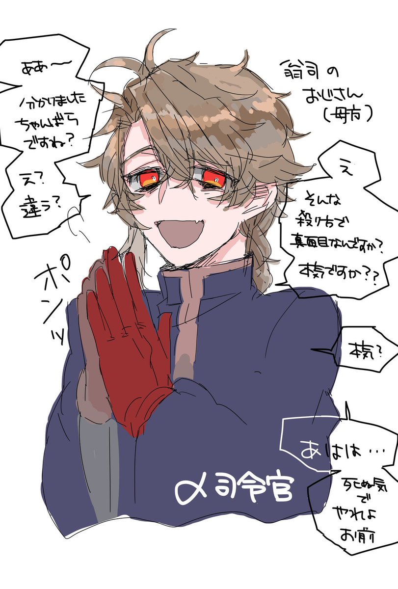 @CODE_No_ 可愛い系も捨て難いんだけどねー! 