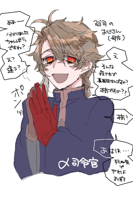 @CODE_No_ 可愛い系も捨て難いんだけどねー! 