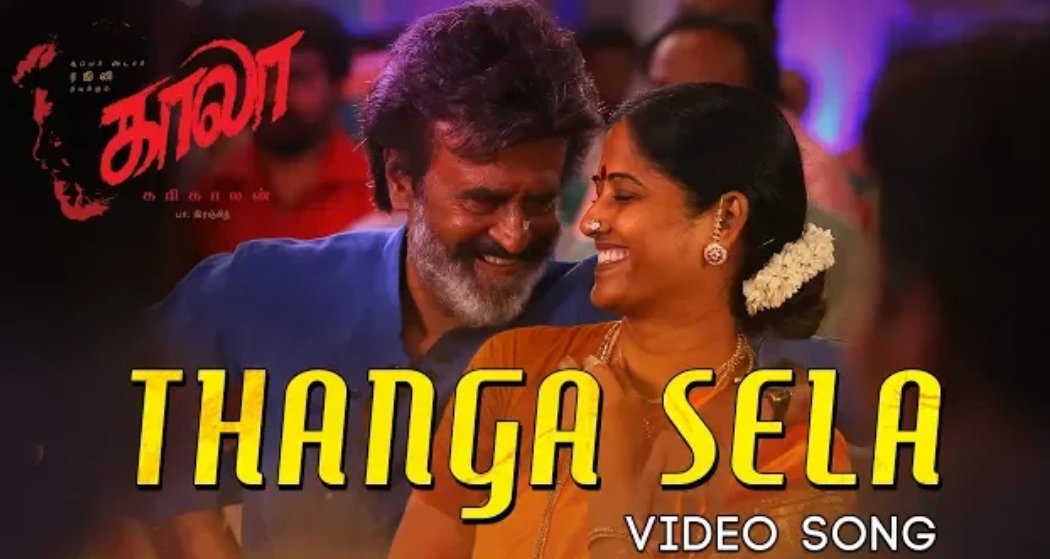 Thank You for Thanga Sela <a href="/beemji/">pa.ranjith</a> sir 🙏 
Watch full song at below link and enjoy
youtu.be/mfC-E6oku9s