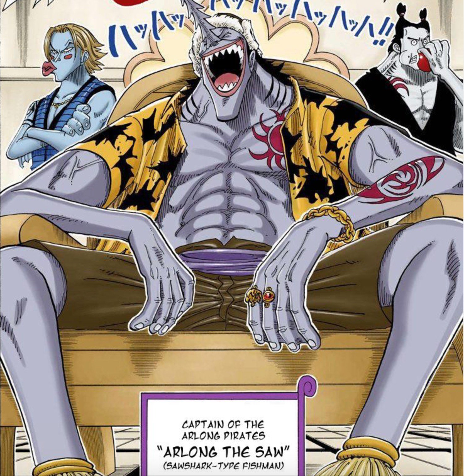 Chin³ on X: We finally see Arlong. Dude looks pretty intimidating enough.  Nami is revealed to be part of his crew, for shame Nami, for shame. Minus  all the waifu points until