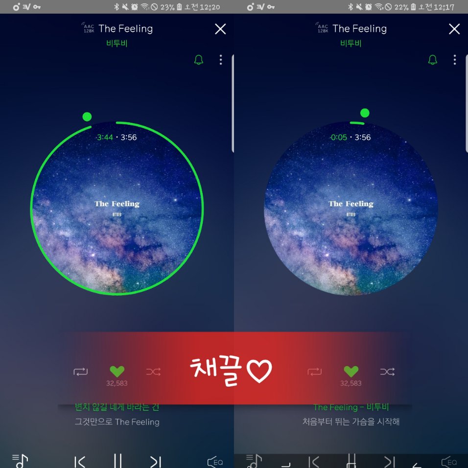 hj0973's tweet photo. 스밍인증하로..왓습니다 ㅠㅠㅠ이번선공개곡도역시...오졋네

>>중국이라 한국보다 1시간 느려요<< https://t.co/8w1wkyD4Hq