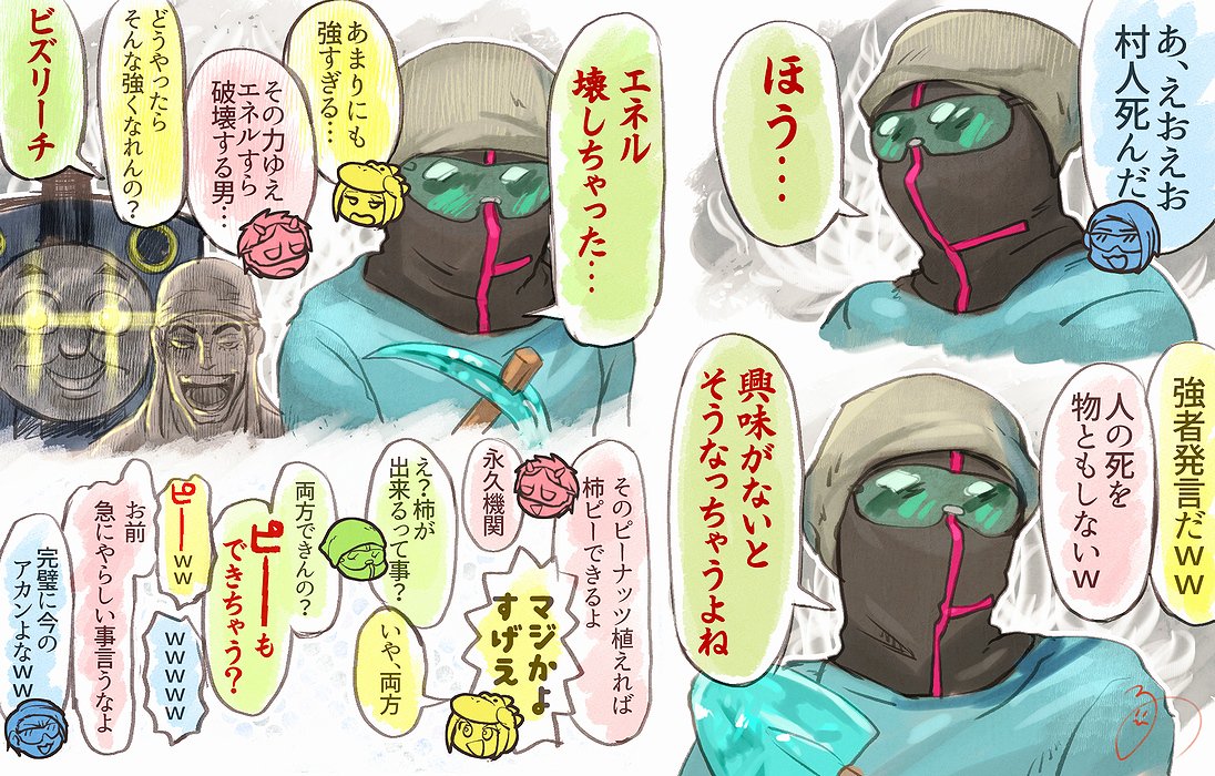 完了しました えおえお イラスト 藤の花 イラスト 完了しました えおえお イラスト 藤の花 イラスト