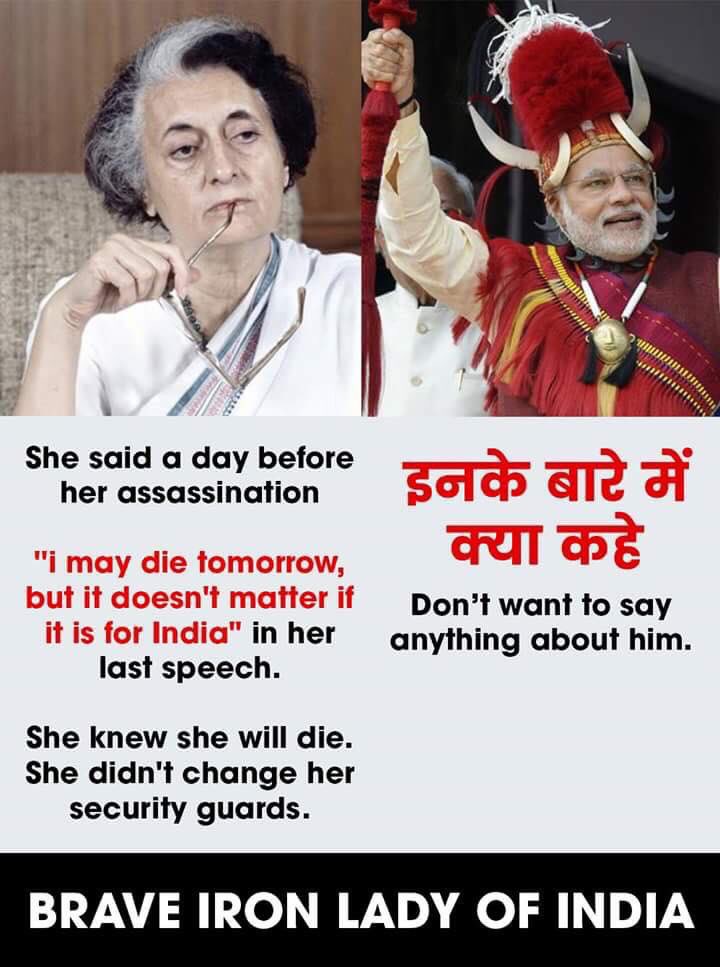 AnupamBurman_'s tweet image. एक चिट्ठी मिल गई तो साहेब के हाथ पैर फूल रहे हैं
एक इंदिराजी थीं,जिन्हें जान की कोई परवाह नहीं थी
सोचें किसका सीना 56&quot;
एक चिट्ढी मिल गई तो कागज के शेर हो गए ढेर
@sambitswaraj
#ModiAssassinationPlot