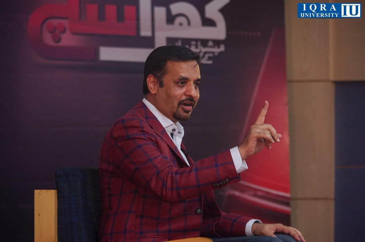 MinhaSaleemPAK's tweet photo. "Na jaanay konsi doulat ha tery lahjay main, Jab to bolta hai tou dunya khareed leta Hai."
#MustafaKamal #VoteForDolphin #OnlyMK
♥️💞🇵🇰
@KamalPSP @FauziaKasuri @ZubiaAliSiddiqu @AapKiRaay @PSPPakistan @PakRazaKK @aasia_ishaque @IamAzmiKhan @themaaz98 @realrahilaKhan https://t.co/55Dr0lhM8Y