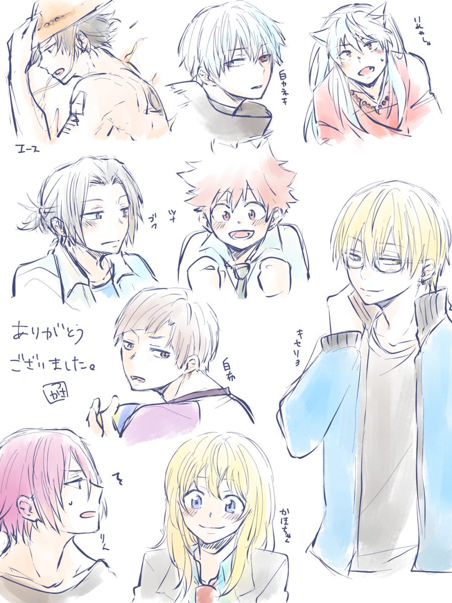 お待たせしました!落書きクオリティ!
私の推しが誰かわかります?w(^o^)❤️ 
