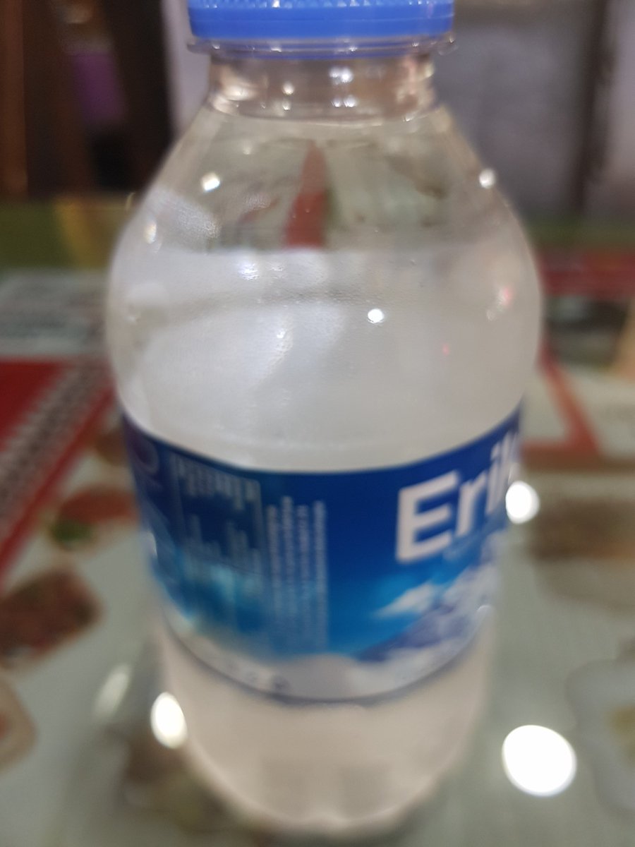 Su hayattir  hayırlı iftarlar rabbim  bu güzel günlerimizi  daim etsin