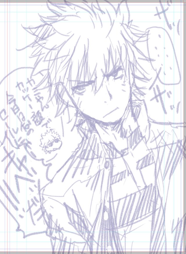 からの～rkgk_(┐「ε¦)_ 
