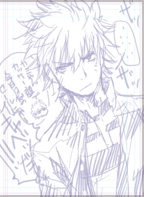 からの～rkgk_(┐「ε¦)_ 