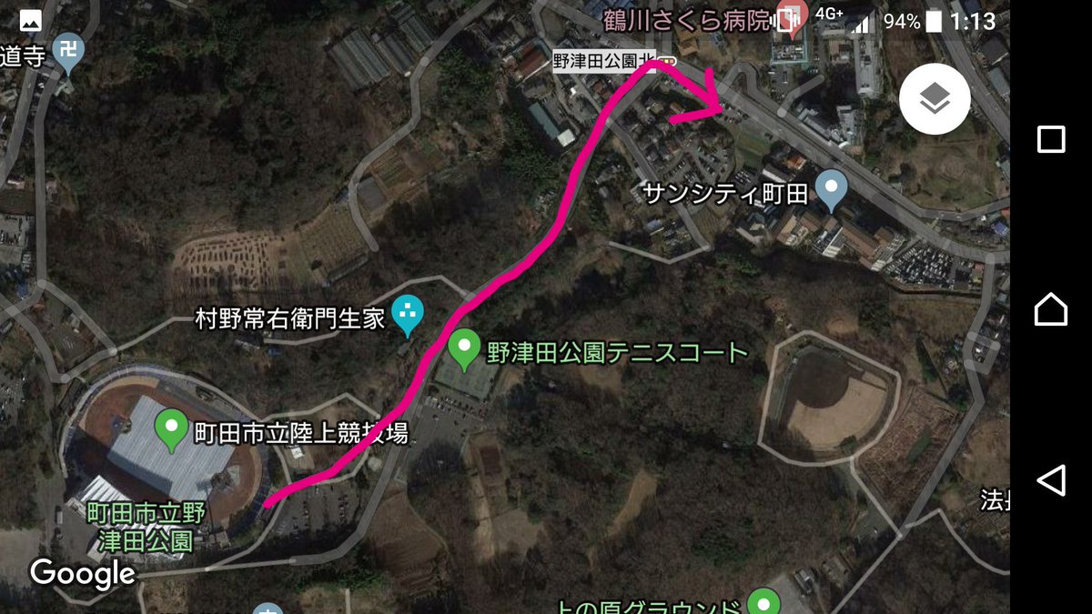 Yossy A Twitteren 試合後に乗れる路線バス サンシティ町田 鶴32 鶴川駅行 21 03 鶴32 多摩センター駅行 46 21 36 Yossy A Twitteren 試合後に乗れる路線バス サンシティ町田 鶴32 鶴川駅行 21 03 鶴32 多摩センター駅行 46 21 36