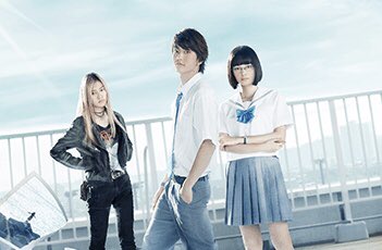 しえこ U Tvitteri 恒松祐里ちゃんて 俺物語とサクラダリセットで健太郎くんと共演してたよね 俺物語では眼鏡女子 健太郎 覚悟はいいかそこの女子 全国で放送まだ諦めない ๑ ᴗ و 皆で一緒に喜びたい