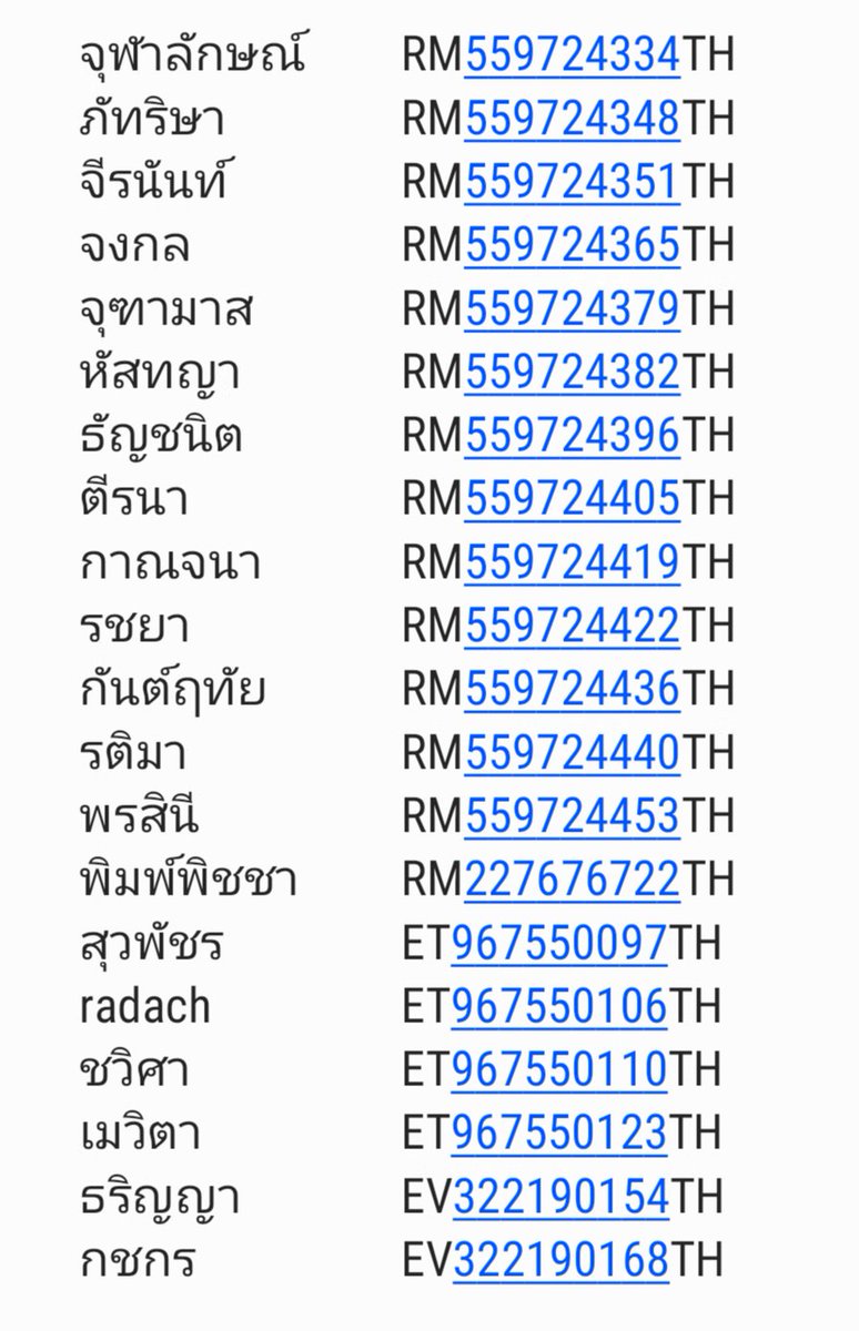 Chanee90s's tweet photo. รอบส่ง 11.06
#chaneetracking https://t.co/mQjP00P04K