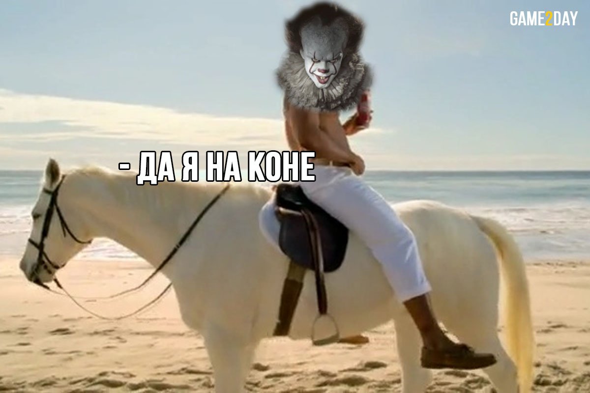 Лысый парень снова на коне Лысый парень снова на коне