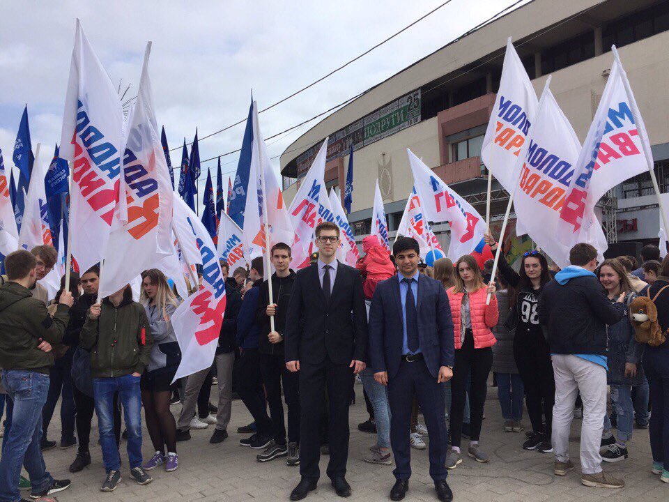 mger_iv's tweet photo. Участник проекта #ПолитСтартап а также руководитель ИГО #МГЕР @AgaRominyan стал победителем #ПГ по дополнительным выборам кандидатов в депутаты @ivgorduma по избирательному округу №1. Поздравляем! #ЕдинаяРоссия @er37_gorod https://t.co/Gw7TXNqD4T