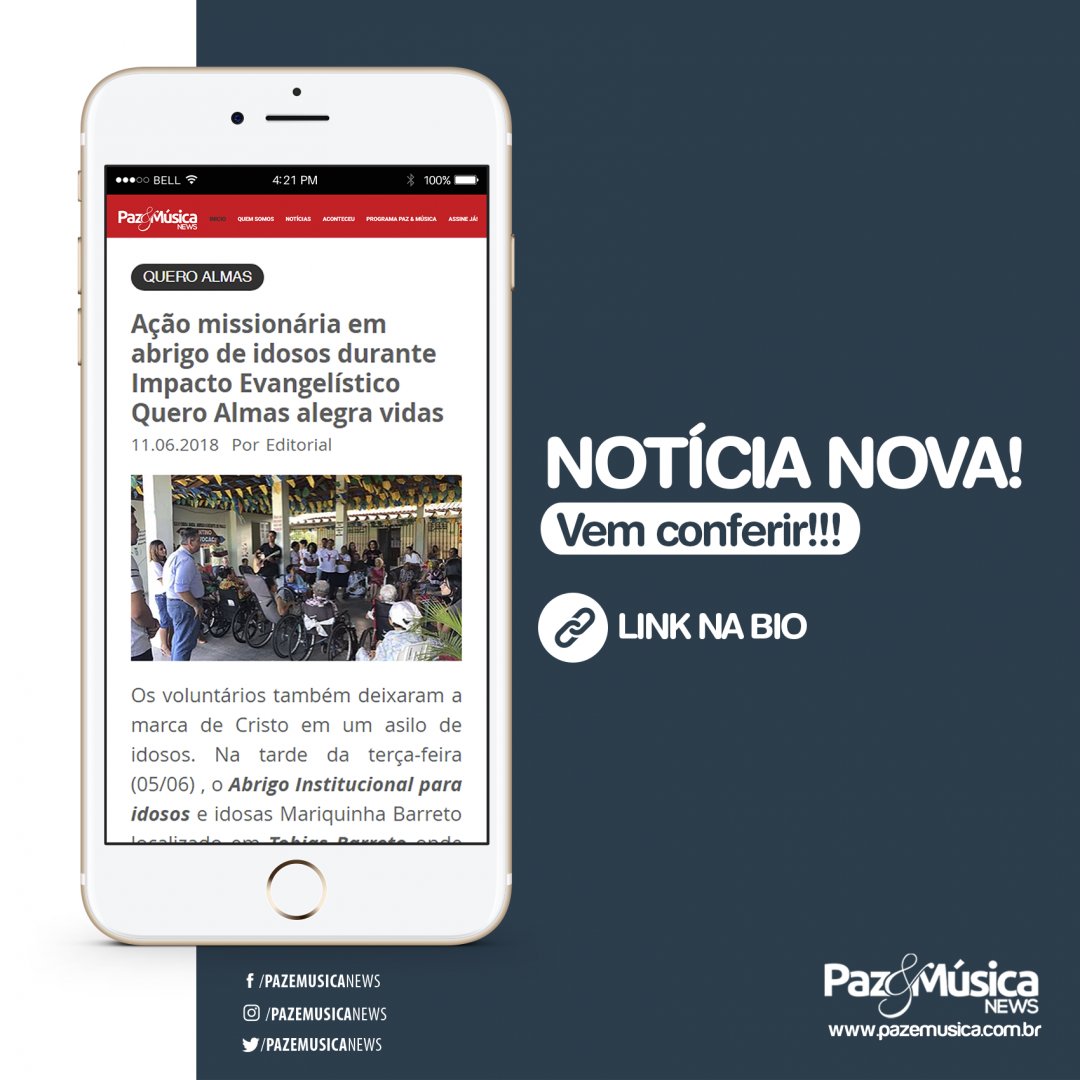 SamusicOficial's tweet photo. Aqui você fica por dentro de TUDO QUE ACONTECEU NO IMPACTO EVANGELÍSTICO EM SERGIPE realizado pelo @projetoqueroalmasoficial?
Essa matéria vai te interessar muiito!
Acesse: https://t.co/eeaV5XjTc1 ou vá no instagram do Portal @pazemusicanews e acesse o link na bio. https://t.co/NOnb9JOBtM