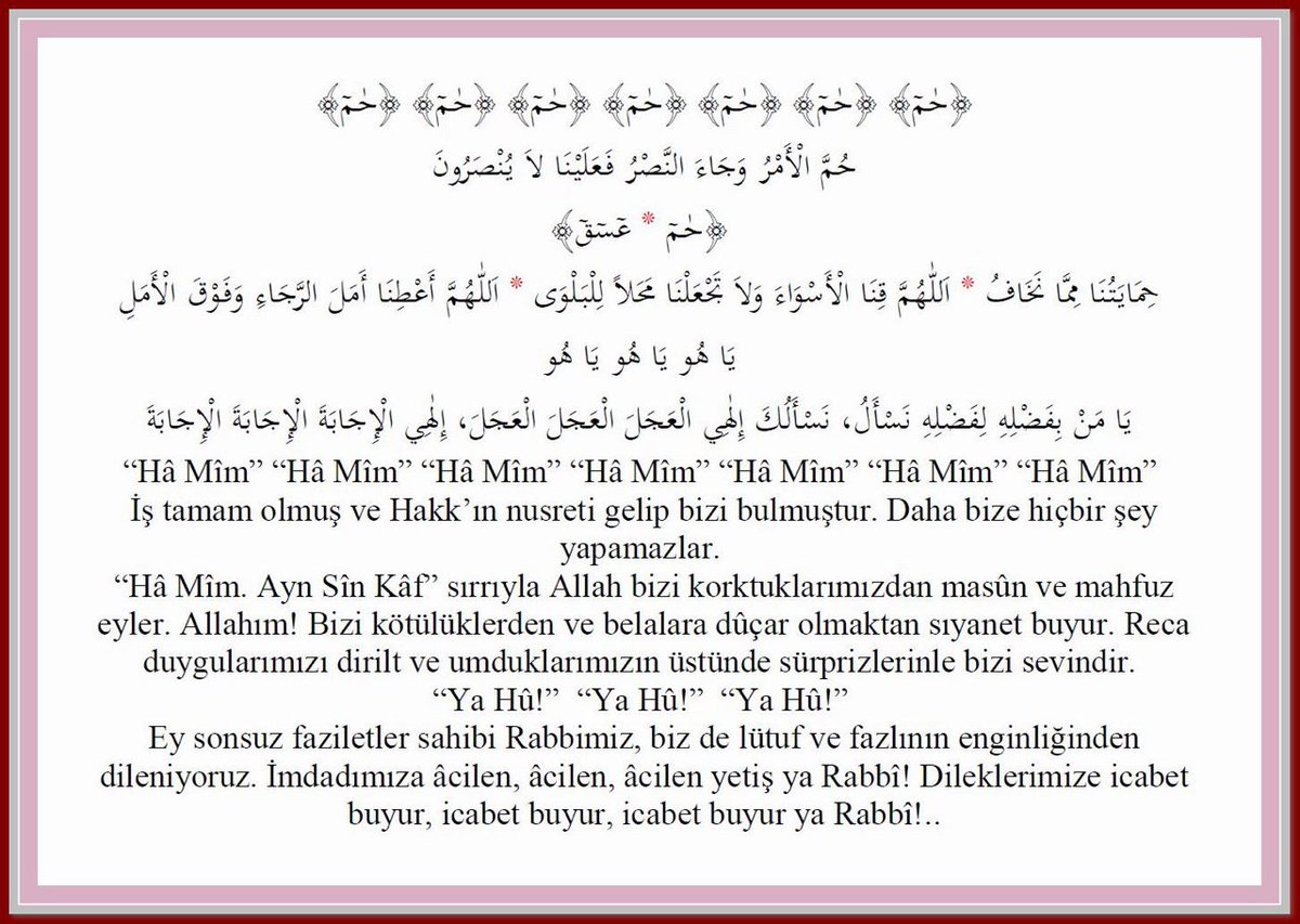 Geçen mukabelemizde bahsi geçen, okunması tavsiye edilen bir dua: