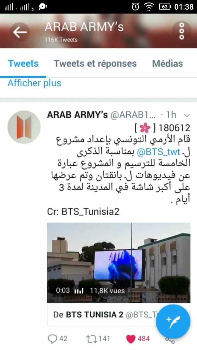 Zaineb09511626's tweet photo. Fière d'être Tunisienne 😍❤ 
#arabarmy #2018BTSFESTA #bts @BTS_twt @bts_bighit #tunisianarmy https://t.co/I5ElT8LKM6