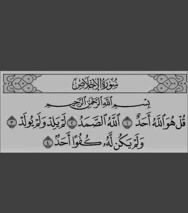 noo926's tweet photo. #ليله_٢٧ https://t.co/RT2MyTvIVf