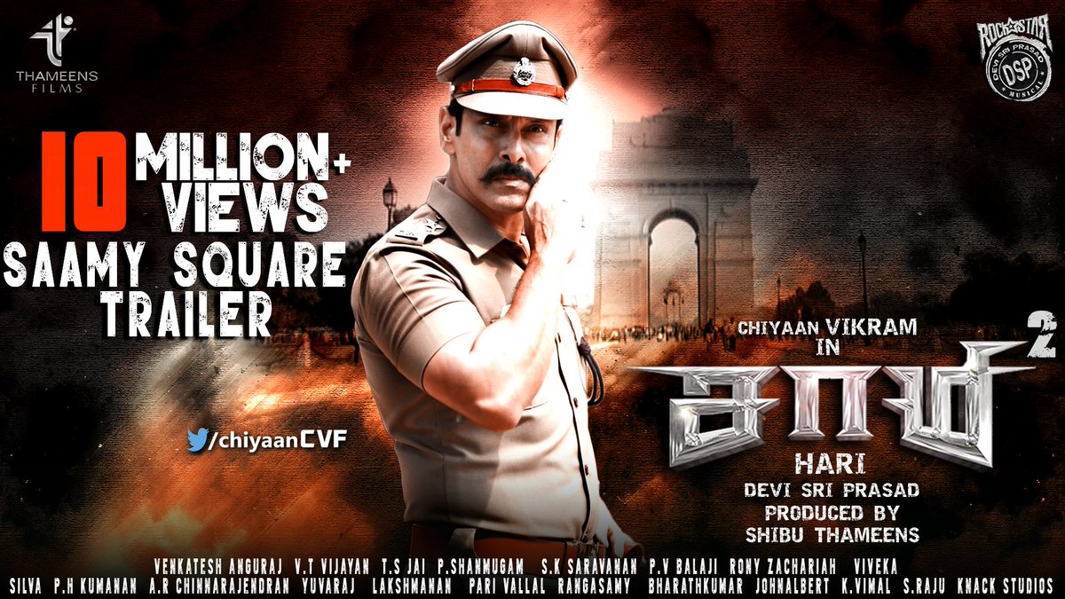 #10MViewsForSaamySquareTrailer 

#SaamySquareTrailer

#ChiyaanVikram

youtu.be/ycPfmwVZ5DM