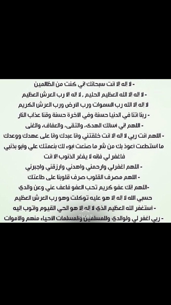 _Noonyi's tweet photo. https://t.co/xKmLkMtgL2