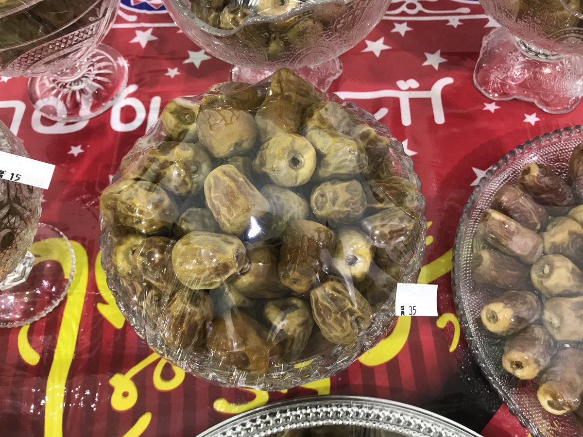 Geshd_dates tweet picture