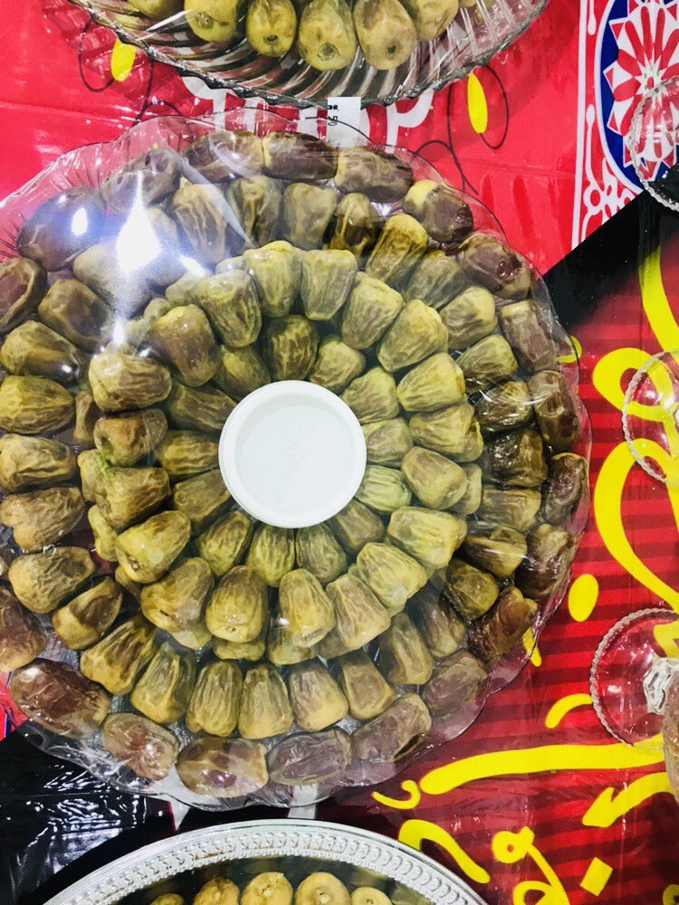 Geshd_dates tweet picture
