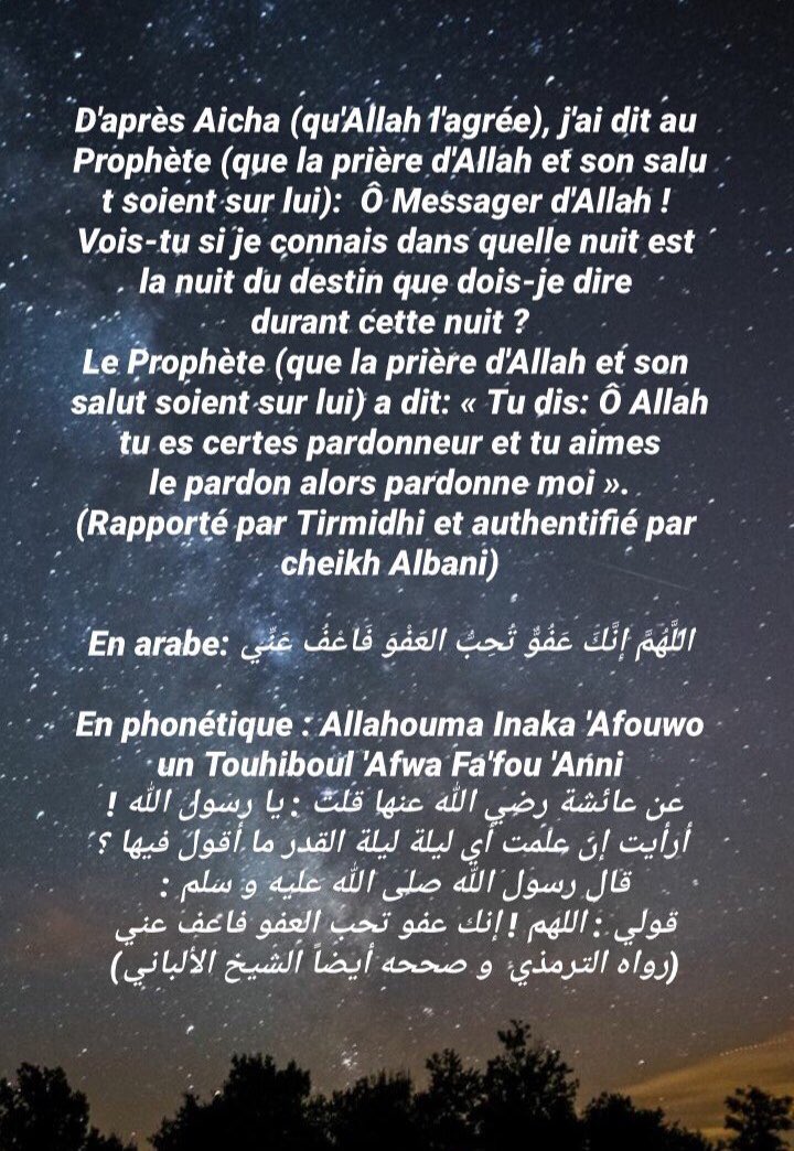BeMuslimm's tweet photo. Invocation à dire lors de la nuit du destin #NuitDuDestin 🌙 https://t.co/nBDgzJaSHQ