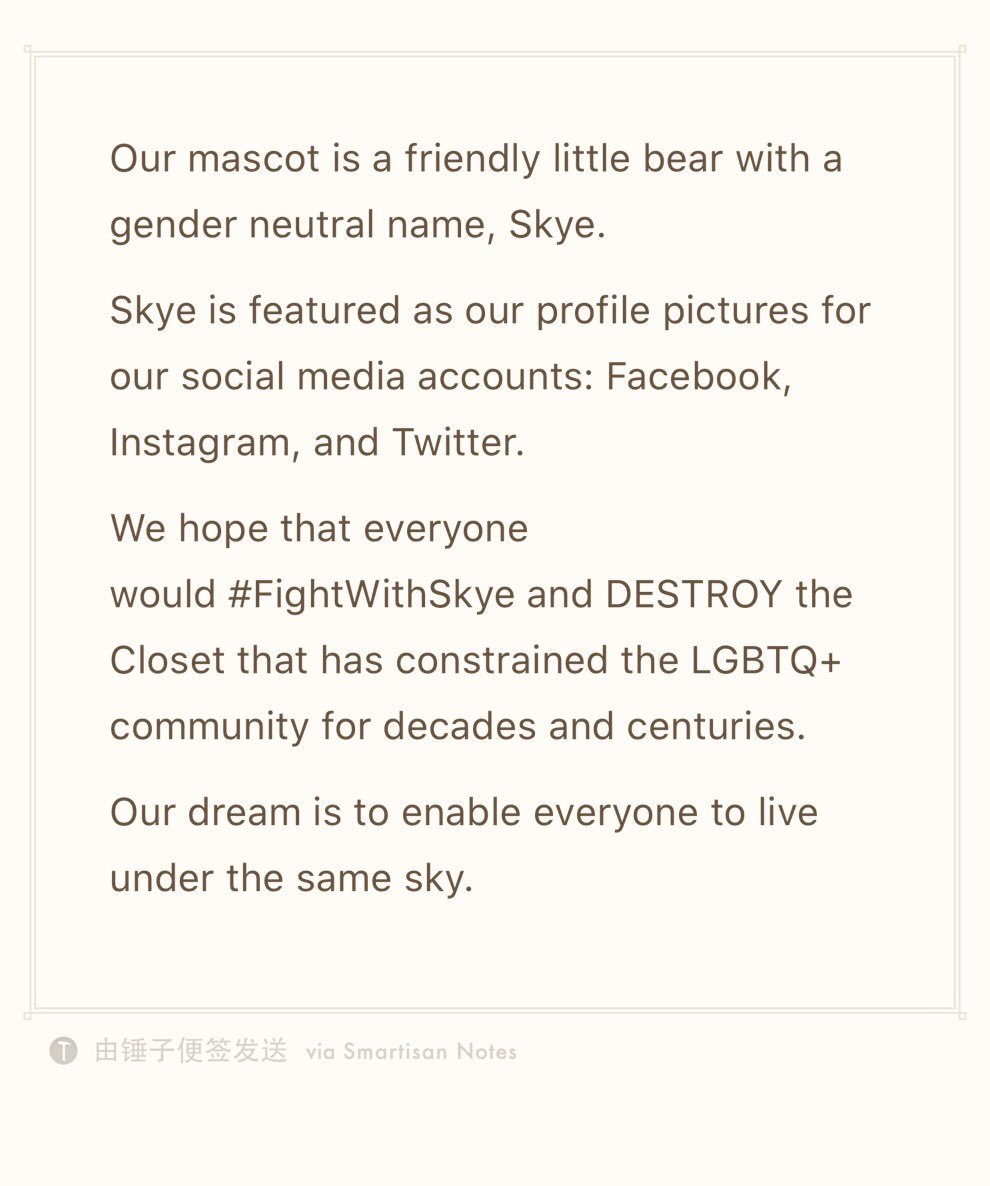Uniskye1's tweet photo. We sell many sorts of self-design products on
https://t.co/6V2QI7cZjB
to help with the campaign.
#uniskye#lgbt#lgbtq#pride#pridemonth #lgbtpride #lgbtq #pride #pridemonth #pridemonth2018 #moment #relization #recognition #determination #determined #lgbtsupporter #lgbtstories https://t.co/mG6vTSOkTl