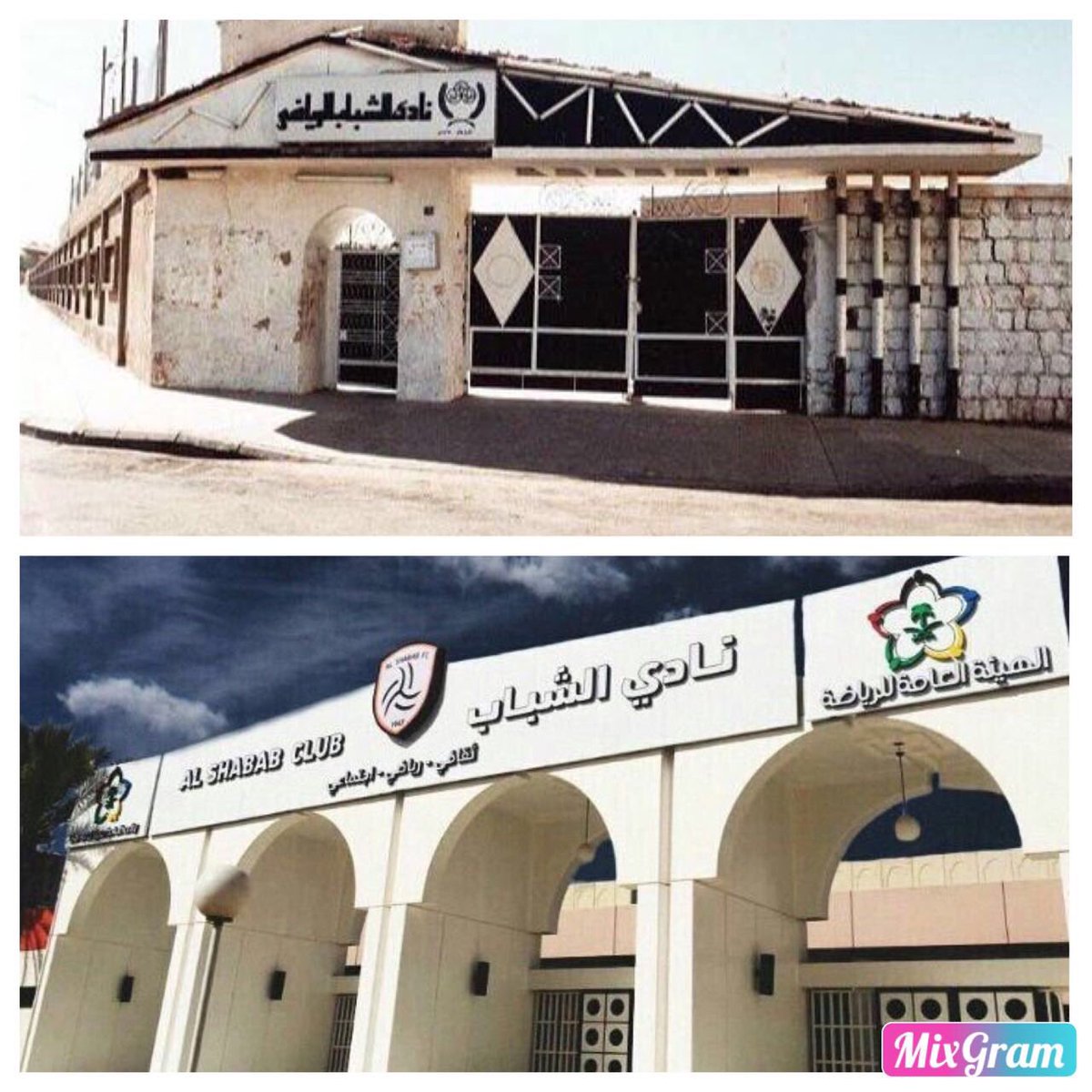kanaan_alkanani's tweet photo. الله ياوقتٍ مضى 
لو هي بدينا مايروح
والله ياعمرٍ مضى 
بين الأماني والجروح
قولوا لجدران البيوت
كنا حبايب وقصرا
واليوم مال الحب صوت
محدٍ عن الثاني درى💔 https://t.co/yNemCxEEMT