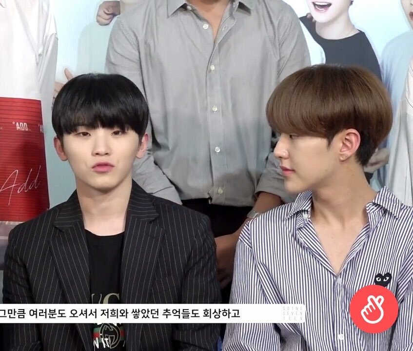 Looking at you is my favorite thing to do - kwon soonyoung