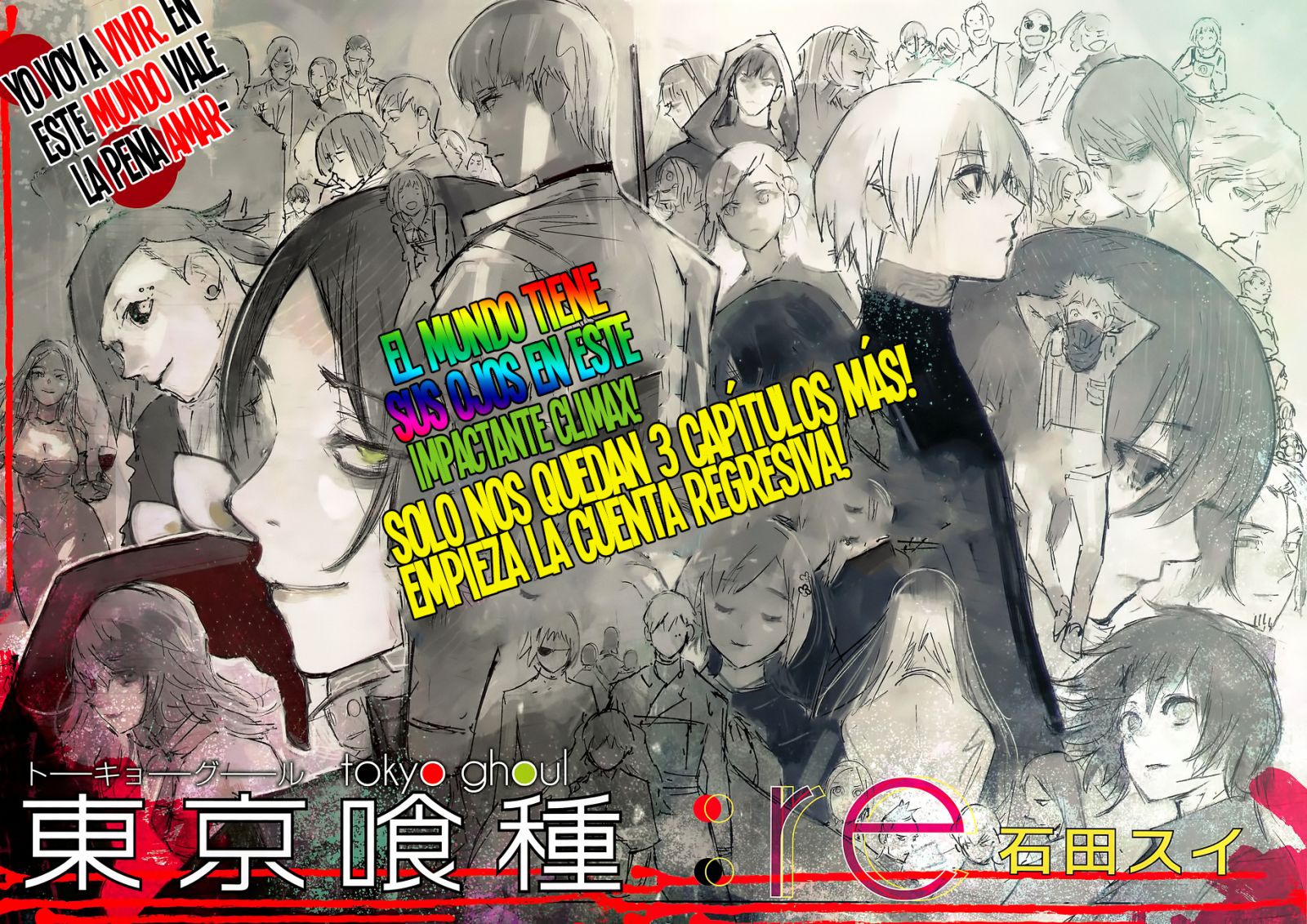 Habra Nueva Temporada De Tokyo Ghoul تويتر \ Todo_Manga/Anime على تويتر: "El manga Tokyo Ghoul:re por el autor  Sui Ishida tendrá un "Gran anuncio" en la edición #28 en la revista Weekly  Young Jump, se anunciado el final?