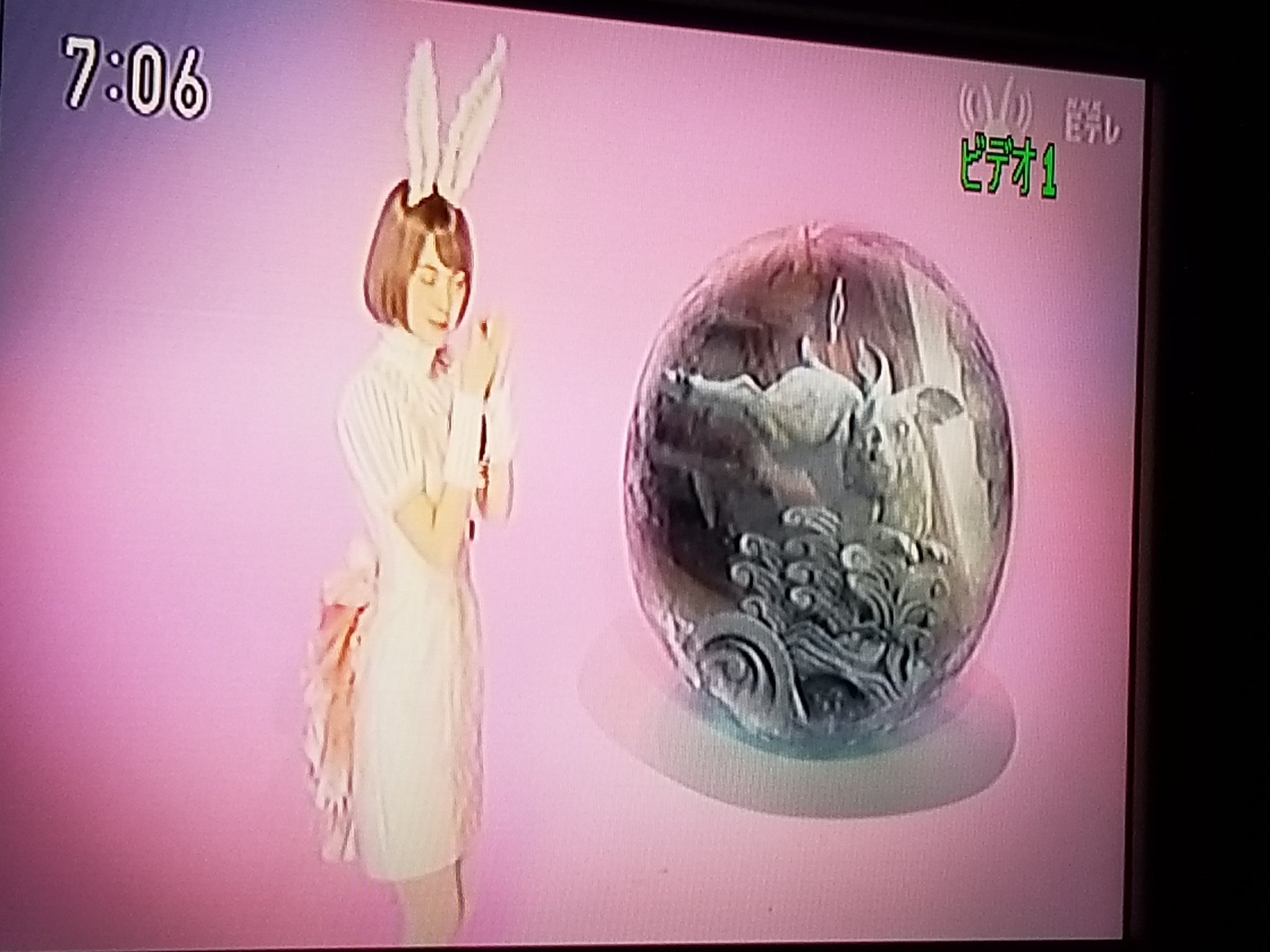 Cmj 玉城ティナちゃんかわええ いちご も似合ってたけどうさぎ も最高 玉城ティナ うさぎ うさぎコスプレ シャキーン ウサギ こちラビット 耳寄り情報 バニーガール 甘ロリバニー T Co 4dmkhhbprt Twitter